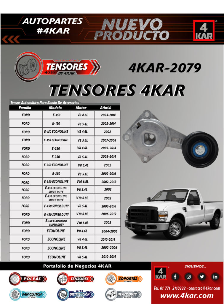 Tensor automático para banda de accesorio
Ford y lincoln
 4KAR-2079 4KAR